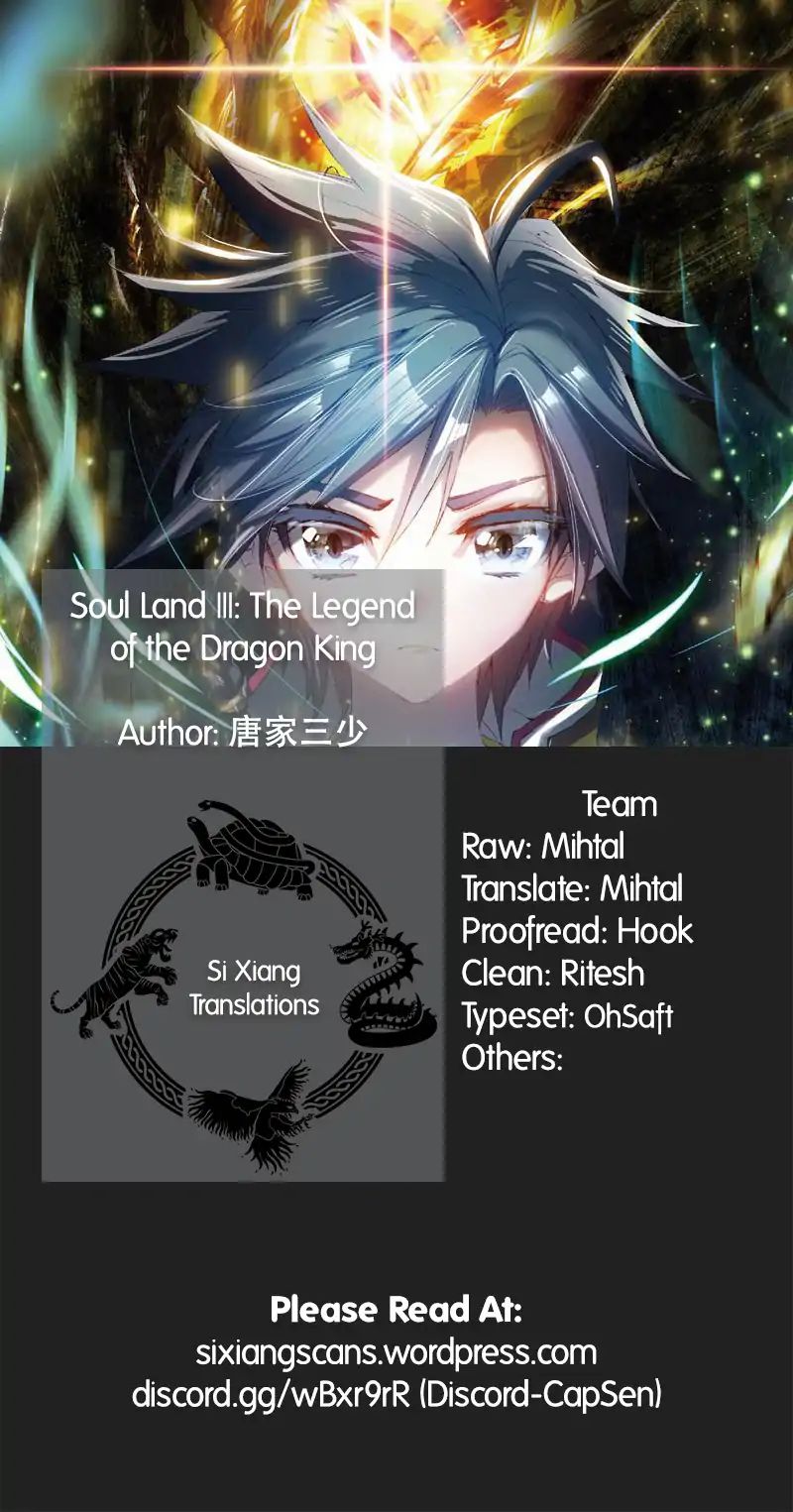 Soul Land III:The Legend of the Dragon King Chapter 78 2